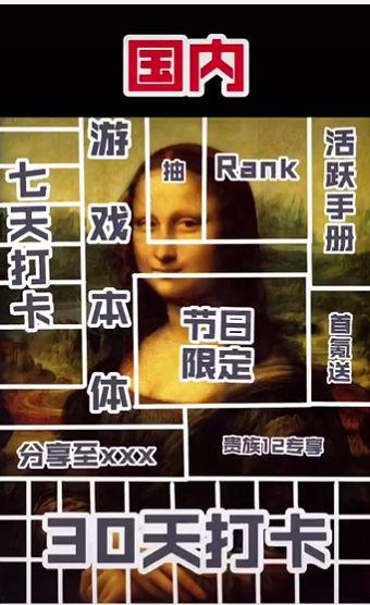ss8赛季最新爆料手册几号上线,全新内容即将于XX月XX日震撼上线！