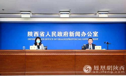 陕西当地新闻爆料网最新,最新爆料揭示当地热点事件详情