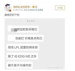 最新爆料各种事件是什么,多起事件背后的真相与影响