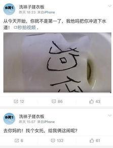 卓伟4月24日最新爆料,娱乐圈惊天大事件再掀波澜