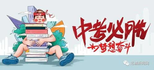 杭州男模爆料最新消息,揭秘娱乐圈不为人知的幕后真相