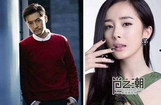 胡歌和杨幂最新爆料,揭秘娱乐圈背后的秘密与情感纠葛