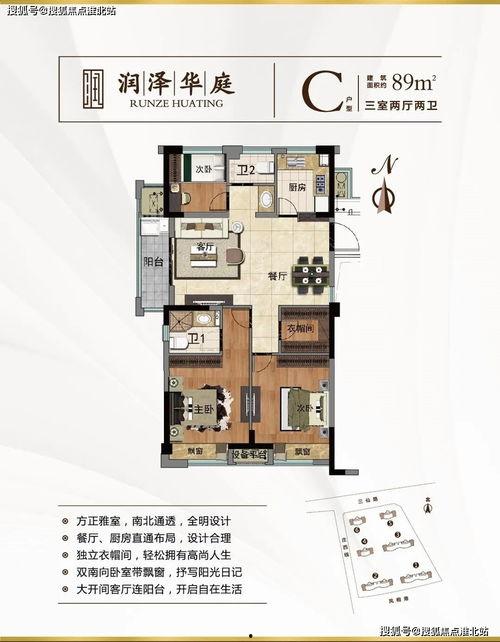 常平新闻爆料热线最新,聚焦民生热点，传递社会声音