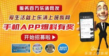 最新热点爆料获奖,获奖背后的惊人真相