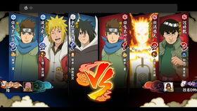 火影忍者最新高招s爆料,神秘忍者登场，全新技能系统震撼来袭！