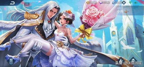 王者新娘爆料视频大全最新,揭秘爆笑视频背后的甜蜜瞬间