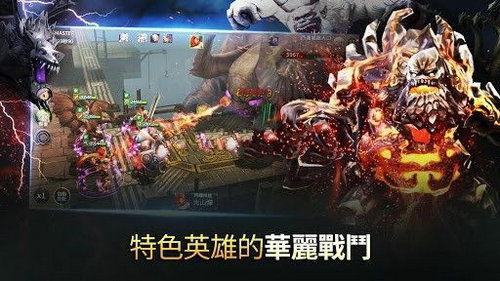 混沌召唤最新爆料